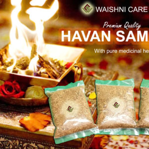 Hawan Samagri Jadi Buti with bhimseni 500 gm